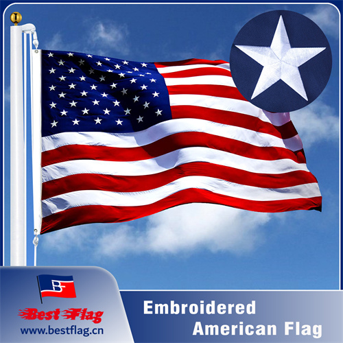 Premium Nylon Embroidered American Flag