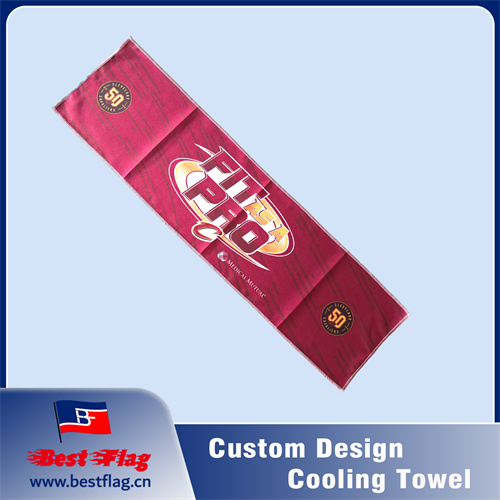 Custom Design1 Cooling Towel