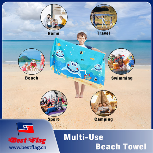 Custom Design Beach Towel