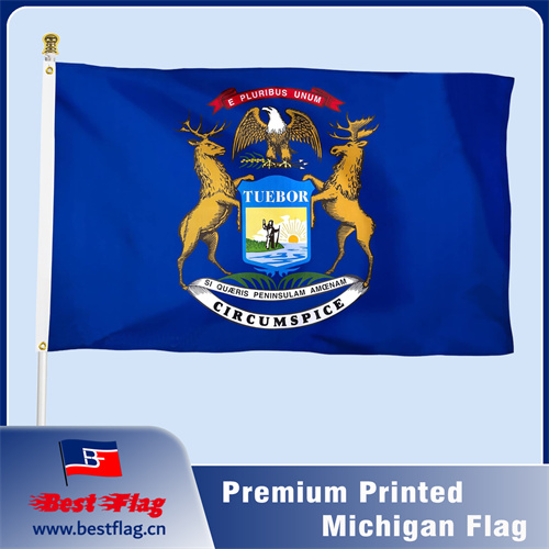 Michigan Printed Flag