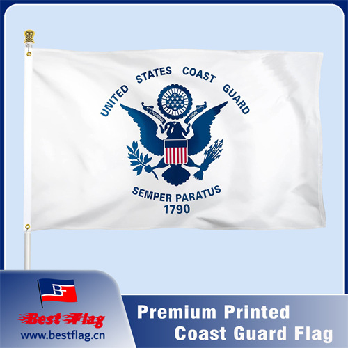 Premium Printed Coast Guard Flag