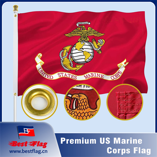 US Marine Corps Embroidered Flag