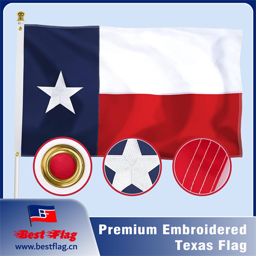 Premium Embroidered Texas Flag