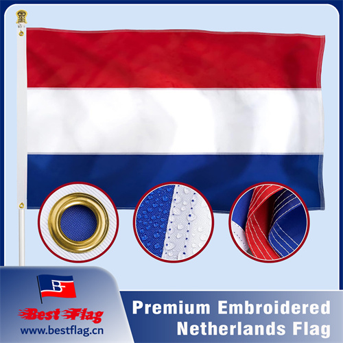 Premium Embroidered Netherlands Flag